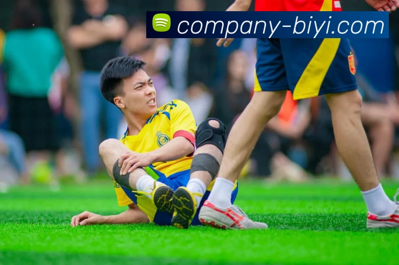 必一运动全站App