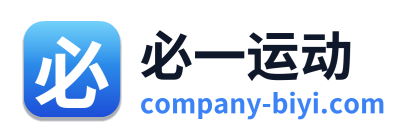 必一运动 Logo